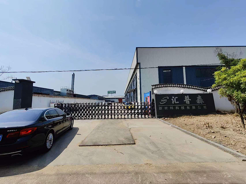 匯普森無塵車間1800㎡（中央新風+風淋、貨淋）